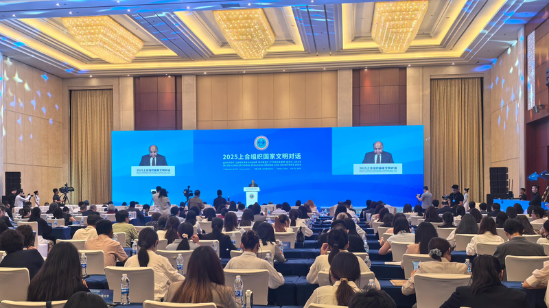 SCO Dialogue Sparks Cultural & Digital Unity in Tianjin SCO_Dialogue_Sparks_Cultural___Digital_Unity_in_Tianjin