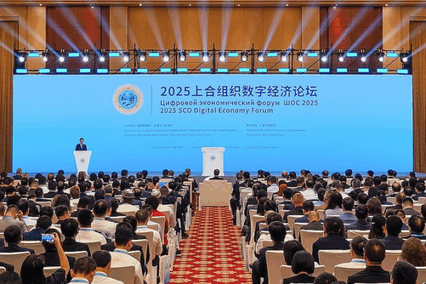 SCO Forum Sparks 1.35B Yuan in Digital Economy Deals SCO_Forum_Sparks_1_35B_Yuan_in_Digital_Economy_Deals