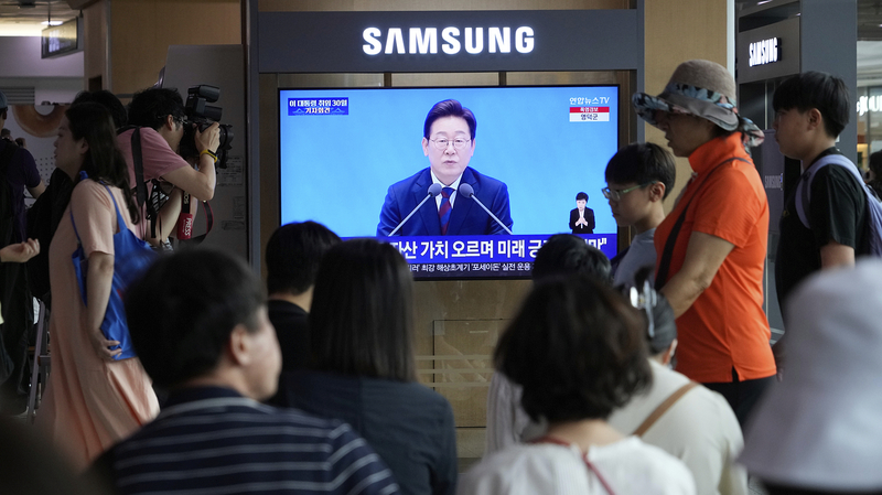 S. Korea Trade Talks in Limbo Ahead of July 8 Deadline S__Korea_Trade_Talks_in_Limbo_Ahead_of_July_8_Deadline