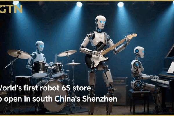 Shenzhen’s 1st Robot 6S Store Sparks a Futuristic Revolution Shenzhen_s_1st_Robot_6S_Store_Sparks_a_Futuristic_Revolution video poster