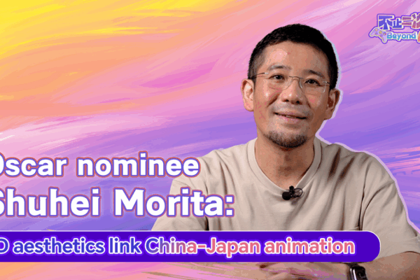 Shuhei Morita: Bridging Eastern Animation Aesthetics Shuhei_Morita__Bridging_Eastern_Animation_Aesthetics video poster