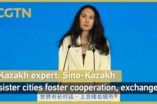 Sino-Kazakh Sister Cities Ignite Global Exchange Sino_Kazakh_Sister_Cities_Ignite_Global_Exchange video poster