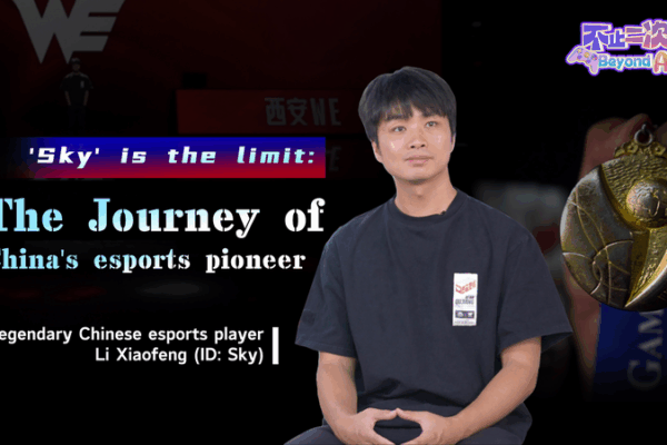 Sky’s Journey: Gaming Legend Sparks Esports Evolution Sky_s_Journey__Gaming_Legend_Sparks_Esports_Evolution video poster