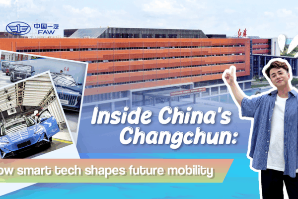 Smart Tech Fuels Changchun Mobility Revolution Smart_Tech_Fuels_Changchun_Mobility_Revolution video poster