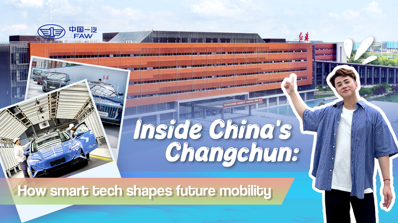 Smart_Tech_Fuels_Changchun_Mobility_Revolution_poster - News for amigos, by amigos Smart_Tech_Fuels_Changchun_Mobility_Revolution video poster