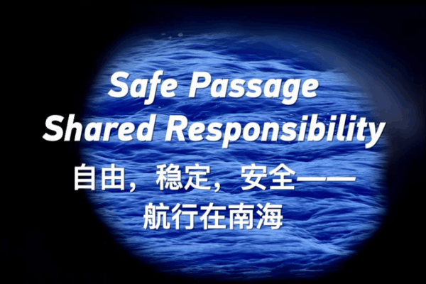 Smooth Sailing: 80K Vessels & Round-the-Clock Safety Smooth_Sailing__80K_Vessels___Round_the_Clock_Safety video poster