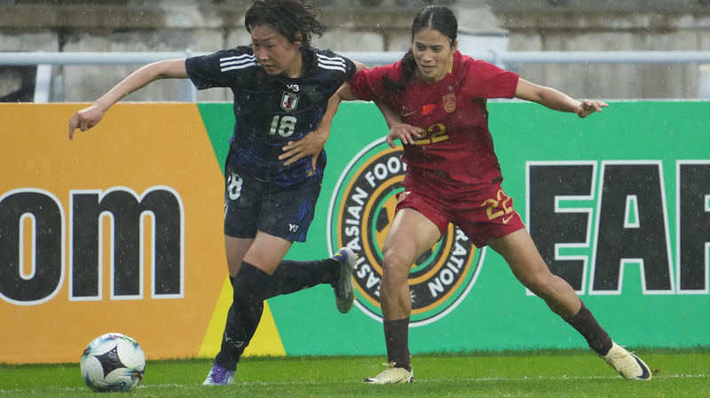 South_Korea_Clinches_2025_EAFF_E_1_Women_s_Title_ - News for amigos, by amigos South_Korea_Clinches_2025_EAFF_E_1_Women_s_Title_