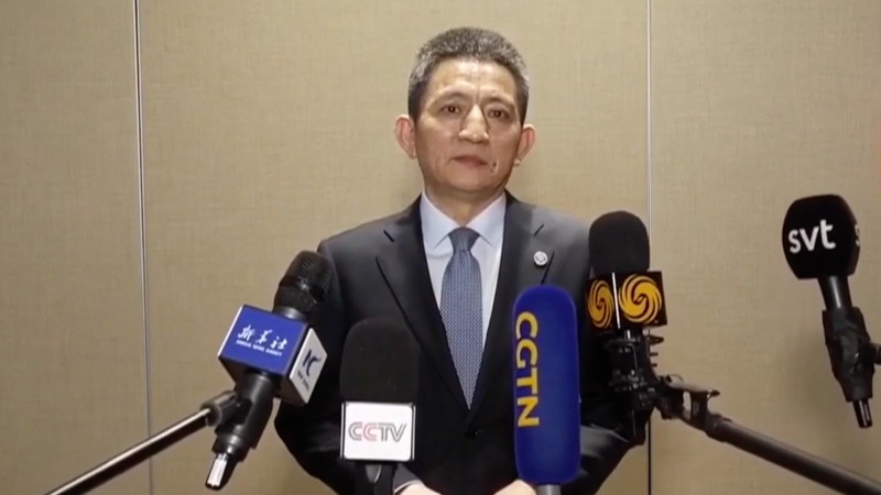 Stockholm_Trade_Talks_Bring_Candid_Economic_Insights video poster