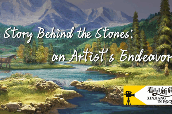 Stones to Masterpieces: Gulnur Arkin’s Creative Journey Stones_to_Masterpieces__Gulnur_Arkin_s_Creative_Journey video poster