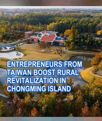 Taiwan Entrepreneurs Spark Chongming Island’s Green Tech Boom Taiwan_Entrepreneurs_Spark_Chongming_Island_s_Green_Tech_Boom video poster