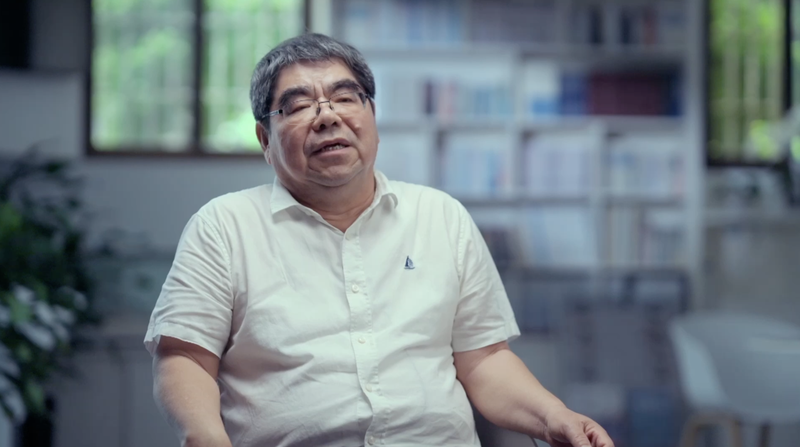 Taiwan Through the Ages: A Brilliant Strategy Taiwan_Through_the_Ages__A_Brilliant_Strategy video poster