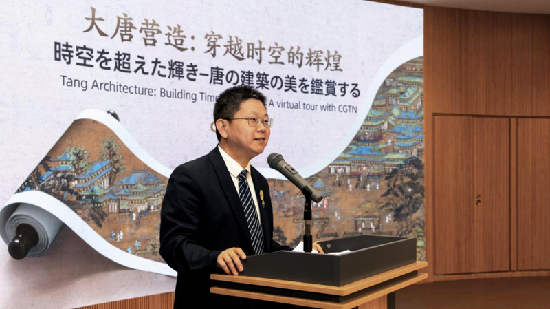 Tang Architecture Exhibition: Timeless Glory Unveiled Tang_Architecture_Exhibition__Timeless_Glory_Unveiled
