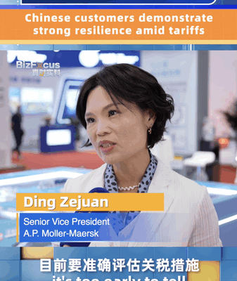 Tariff Resilience: Maersk Sees Strong Demand from Chinese Customers Tariff_Resilience__Maersk_Sees_Strong_Demand_from_Chinese_Customers video poster