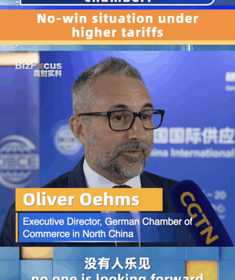 Tariffs Create No-Win for All, Warns German Business Chamber Tariffs_Create_No_Win_for_All__Warns_German_Business_Chamber video poster