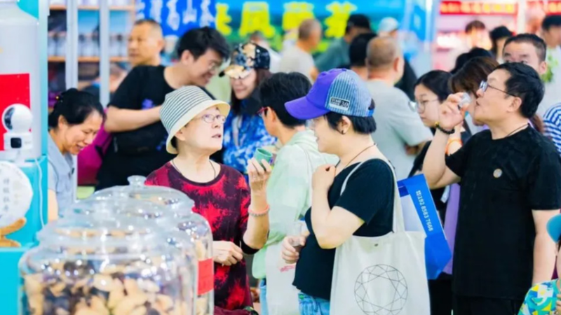 Tea_Culture_Unleashed__Beijing_Tea_Trade_Expo_2025_Inspires_Innovation - News for amigos, by amigos Tea_Culture_Unleashed__Beijing_Tea_Trade_Expo_2025_Inspires_Innovation