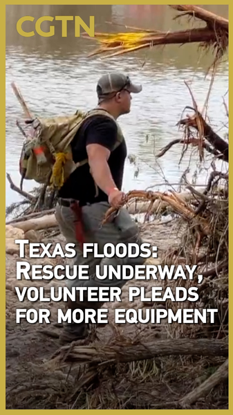 Texas Floods: Rescue Efforts Intensify Amid Urgent Equipment Pleas Texas_Floods__Rescue_Efforts_Intensify_Amid_Urgent_Equipment_Pleas video poster