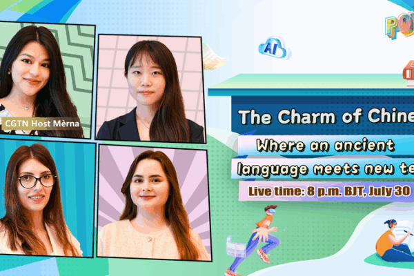 The Charm of Chinese: Global Students Embrace Ancient Language & Tech The_Charm_of_Chinese__Global_Students_Embrace_Ancient_Language___Tech video poster
