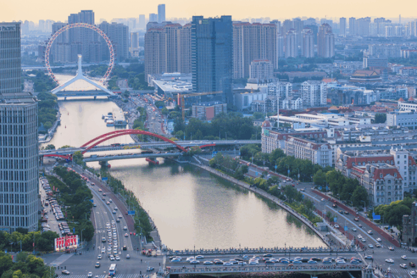 Tianjin Hosts SCO Meeting on Global Cooperation Tianjin_Hosts_SCO_Meeting_on_Global_Cooperation