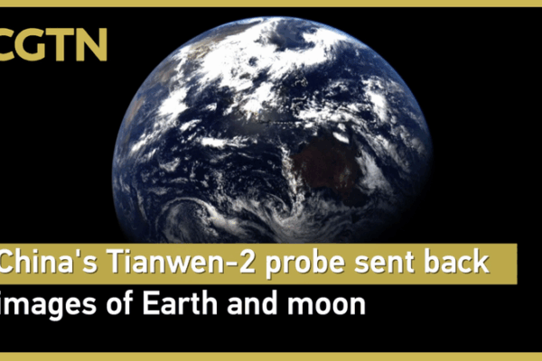 Tianwen-2 Probe Captures Epic Earth & Moon Images Tianwen_2_Probe_Captures_Epic_Earth___Moon_Images video poster