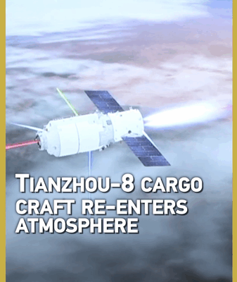 Tianzhou-8 Cargo Craft’s Controlled Re-Entry Marks Stellar Success Tianzhou_8_Cargo_Craft_s_Controlled_Re_Entry_Marks_Stellar_Success video poster