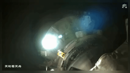Tianzhou-8 Departs Space Station, Heads for Controlled Re-entry Tianzhou_8_Departs_Space_Station__Heads_for_Controlled_Re_entry