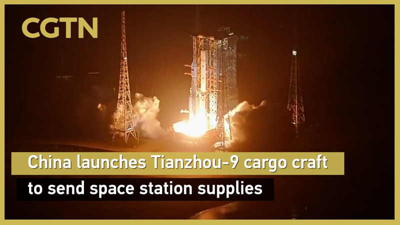 Tianzhou_9_Delivers_Vital_Supplies_to_Space_Station_poster - News for amigos, by amigos Tianzhou_9_Delivers_Vital_Supplies_to_Space_Station video poster