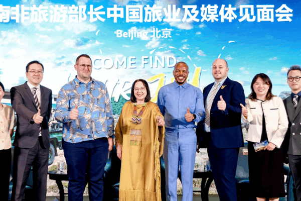Tourism Bridges South Africa & China in Beijing Tourism_Bridges_South_Africa___China_in_Beijing