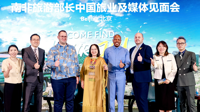 Tourism_Bridges_South_Africa___China_in_Beijing - News for amigos, by amigos Tourism_Bridges_South_Africa___China_in_Beijing