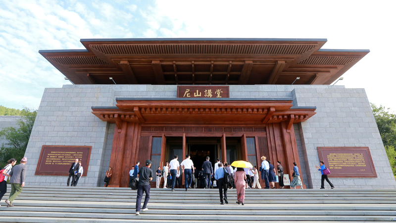 Tradition Meets Innovation at 11th Nishan Forum Tradition_Meets_Innovation_at_11th_Nishan_Forum