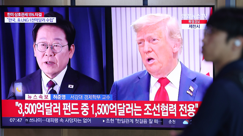 Trump_Tariff_Shake_Up__S__Korea_Deal__Tougher_Rates_for_India___Brazil - News for amigos, by amigos Trump_Tariff_Shake_Up__S__Korea_Deal__Tougher_Rates_for_India___Brazil