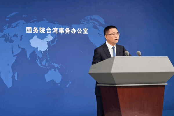 Chinese Mainland Slams Taiwan Leader’s ’10 Lectures’ as Deceptive and Provocative Chinese Mainland Slams Taiwan Leader’s '10 Lectures' as Deceptive and Provocative