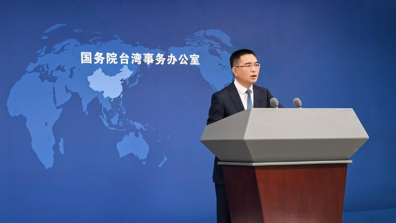 Chinese Mainland Slams Taiwan Leader’s '10 Lectures' as Deceptive and Provocative