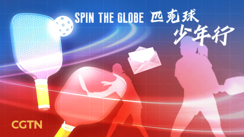 US Athletes Embrace Pickleball & Culture in the Chinese Mainland US_Athletes_Embrace_Pickleball___Culture_in_the_Chinese_Mainland video poster