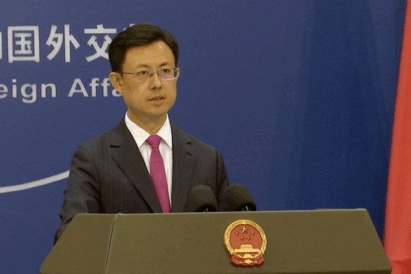 US False Charges on Chinese Scholar Damage U.S. Image, Says Beijing US_False_Charges_on_Chinese_Scholar_Damage_U_S__Image__Says_Beijing video poster