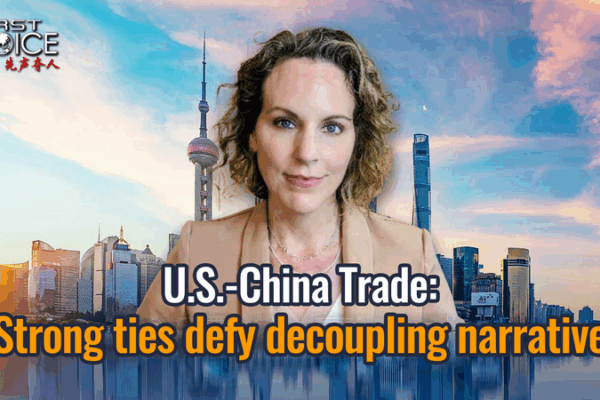 US & Chinese Mainland Trade Ties: Defying Decoupling Myths US___Chinese_Mainland_Trade_Ties__Defying_Decoupling_Myths video poster