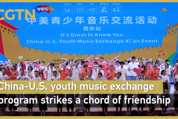 U.S. Youth Choir Strikes a Chord in Xi’an U_S__Youth_Choir_Strikes_a_Chord_in_Xi_an video poster