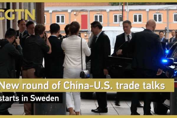 U_S____Chinese_Trade_Talks_Spark_New_Dialogue_in_Stockholm video poster