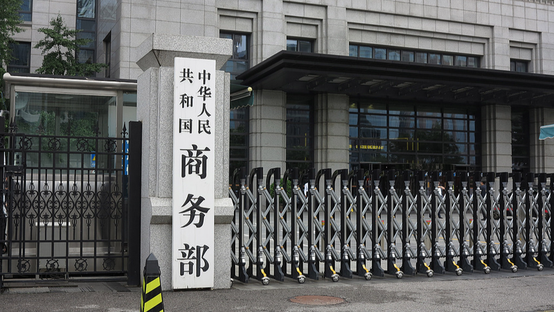 China’s Zero Tolerance Policy Targets Mineral Smuggling