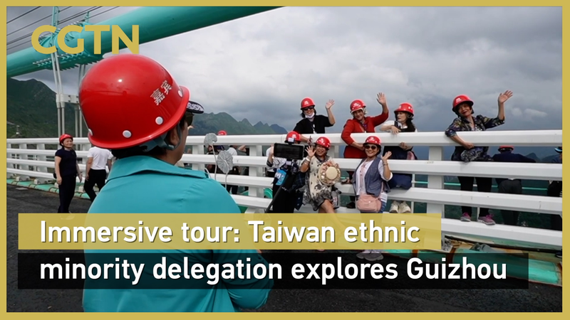 Taiwan Ethnic Delegation Explores Guizhou’s Grand Canyon Bridge Taiwan Ethnic Delegation Explores Guizhou’s Grand Canyon Bridge video poster