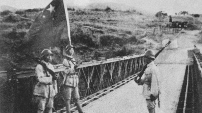 Wanding Bridge: From Wartime Lifeline to Gateway of Peace Wanding_Bridge__From_Wartime_Lifeline_to_Gateway_of_Peace