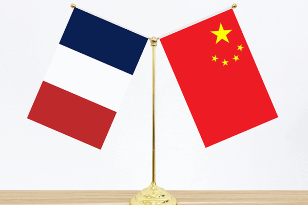 Wang Yi Champions China-France Ties for Global Stability Wang_Yi_Champions_China_France_Ties_for_Global_Stability