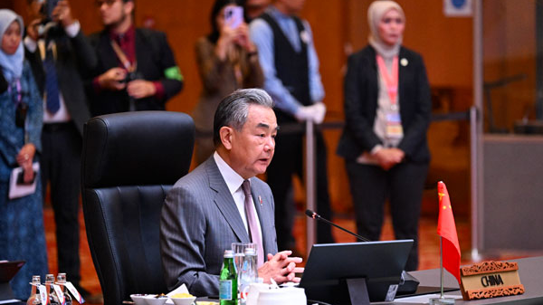 Wang Yi Highlights Fruitful China-ASEAN Ties in Kuala Lumpur Wang_Yi_Highlights_Fruitful_China_ASEAN_Ties_in_Kuala_Lumpur