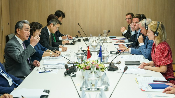 Wang Yi Urges EU to Embrace a Rational View of China Wang_Yi_Urges_EU_to_Embrace_a_Rational_View_of_China