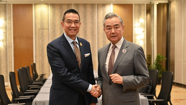Wang Yi & Thai FM Celebrate 50 Years of Friendship Wang_Yi___Thai_FM_Celebrate_50_Years_of_Friendship