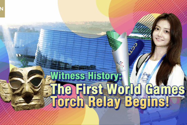 World Games Torch Relay Ignites History in Chengdu! World_Games_Torch_Relay_Ignites_History_in_Chengdu_ video poster