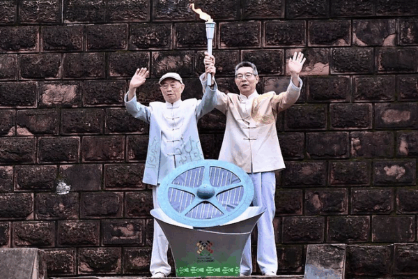 World Games Torch Relay Lights Up Sichuan! World_Games_Torch_Relay_Lights_Up_Sichuan_