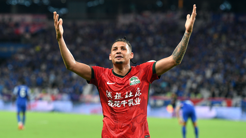XACGY5JQJDP2OKZLVM3C - News for amigos, by amigos Henan’s Thrilling Shootout Paves Way to FA Cup Semis