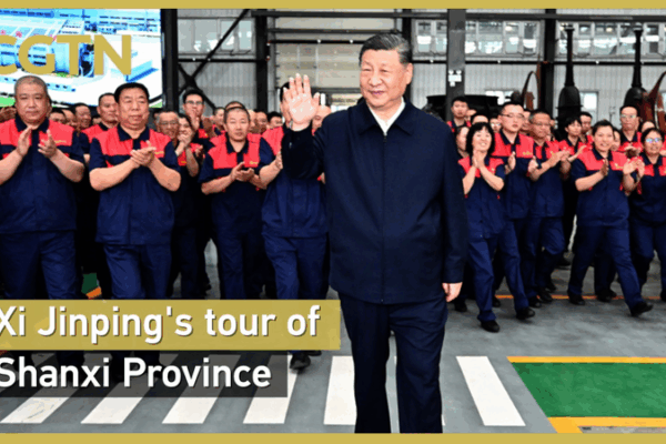 Xi Honors History and Spurs Shanxi Transformation Xi_Honors_History_and_Spurs_Shanxi_Transformation video poster