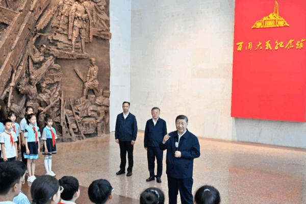 Xi Inspires Youth to Build National Strength & Promote World Peace Xi_Inspires_Youth_to_Build_National_Strength___Promote_World_Peace