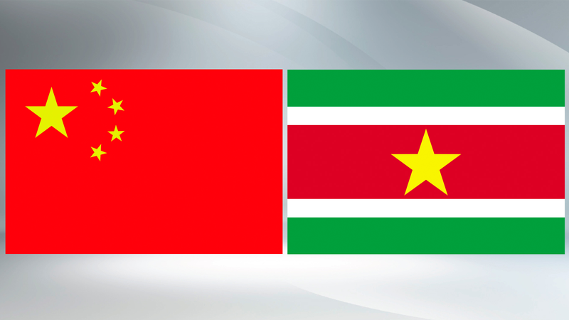 Xi_Jinping_Congratulates_Simons_on_New_Suriname_Presidency